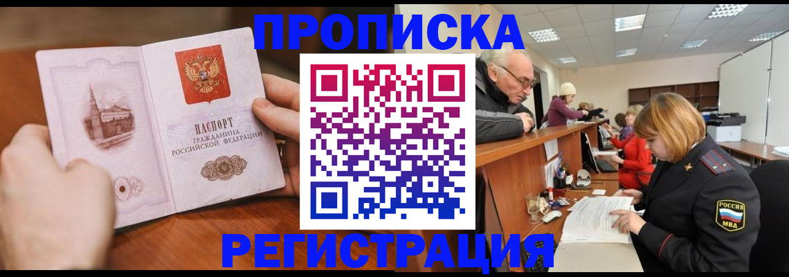 регистрация для дет. сада в Калуге